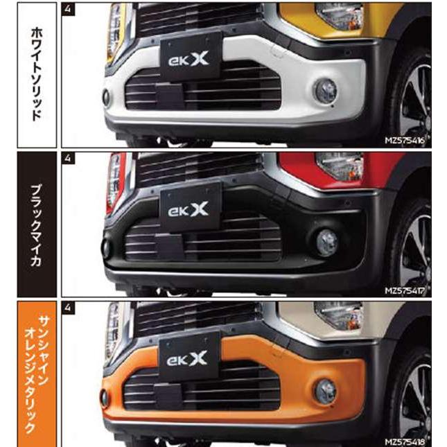 ekクロス フロントバンパーガーニッシュ ※マルチアラウンドモニター