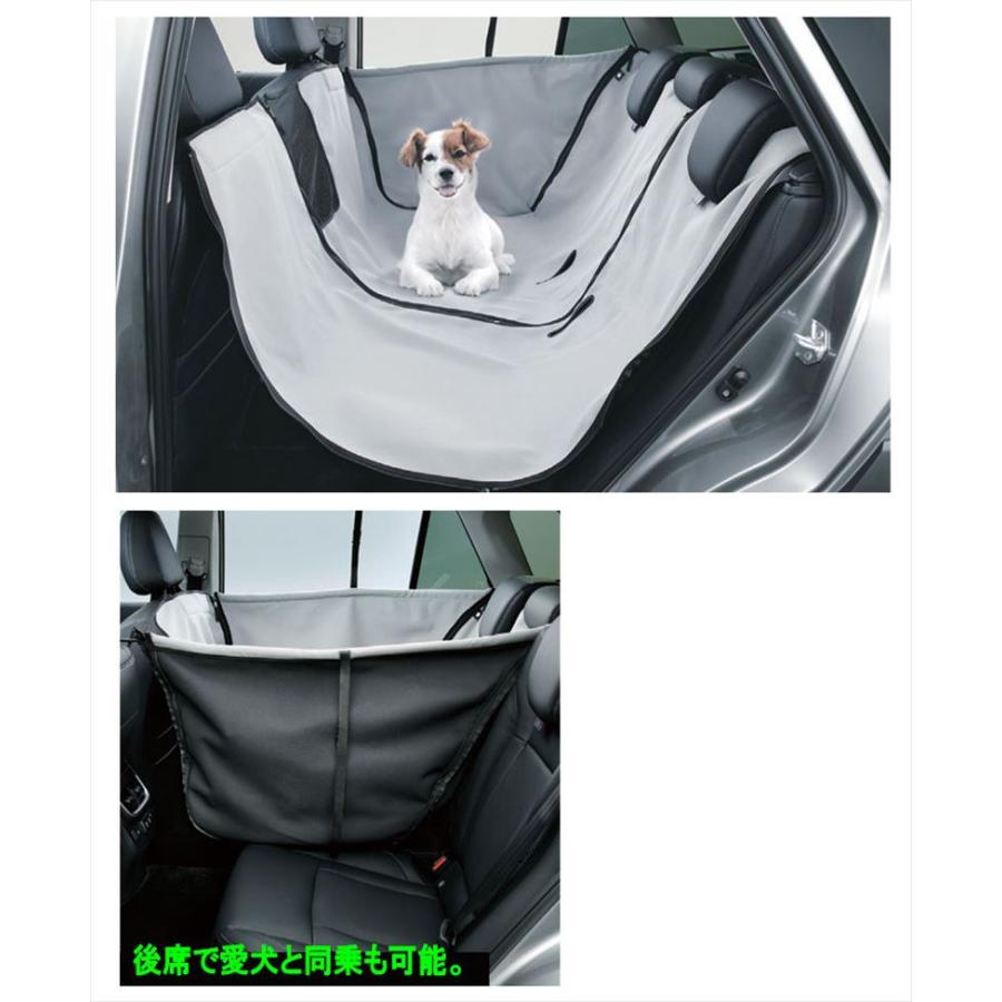 スバル 純正パートナーズカバーペット犬SUBARU アクセサリー
