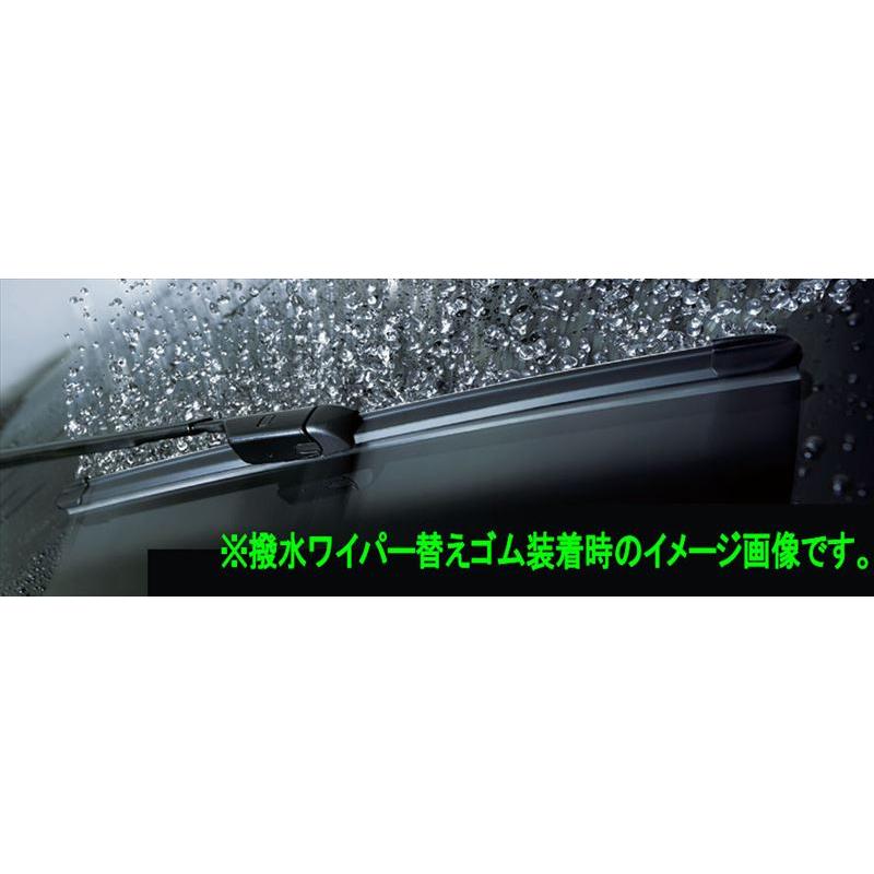 レガシィ アウトバック SAA アイサイト専用 撥水ウィンターブレード ※助手席 スバル純正部品 BT5 パーツ オプション | 