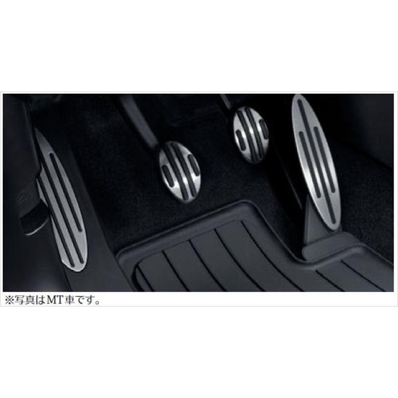 MINI 3ドア 5ドア クラッチ・ペダル・カバー ※MT車用 MINI純正部品