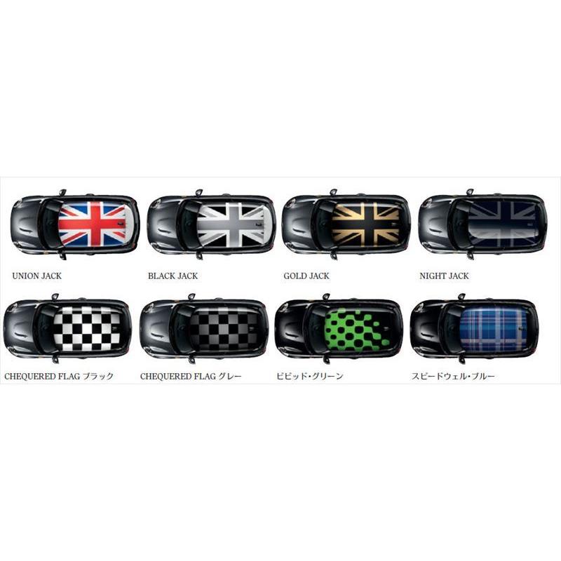 MINI 3ドア MINI 5ドア』 純正 XU15MW UNION JACKテール・ライト 
