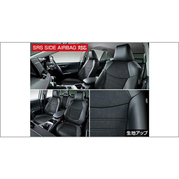 Rav4 革調シートカバー トヨタ純正部品 Mxaa54 Mxaa52 Axah54 Axah52 パーツ オプション Trov029 スズキモータース Dop Net 通販 Yahoo ショッピング