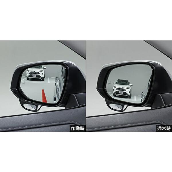 RAV4 リバース連動ミラー トヨタ純正部品 MXAA54 MXAA52 AXAH54 AXAH52