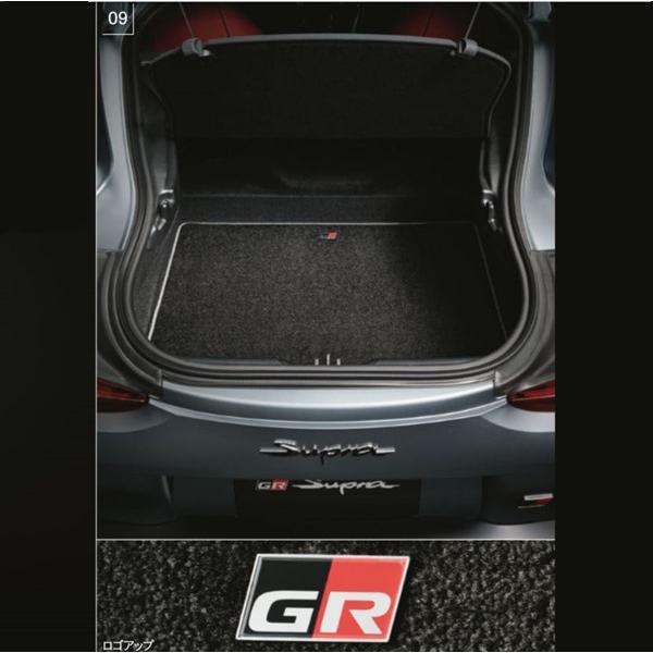 スープラ GRラゲージマット トヨタ純正部品 DB42 DB22 DB82 パーツ