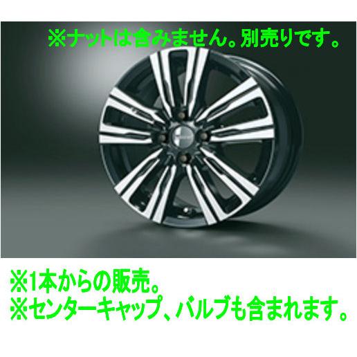 MODELLISTA 15インチアルミホイール 15×6.0J ※1本のみ MSC13-00004