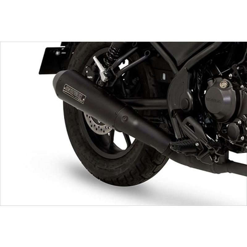レブル250 モリワキ　マフラー MORIWAKI ONLINE SHOP.