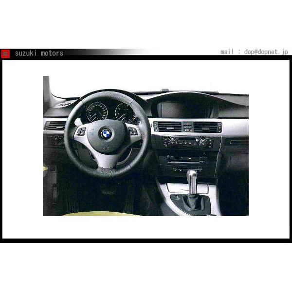 ファッション通販店舗 3 アルミニウム・トリム(ブラッシュ仕上げ) ドア・トリム/フロントのみ（2008.9〜） BMW純正部品 パーツ オプション