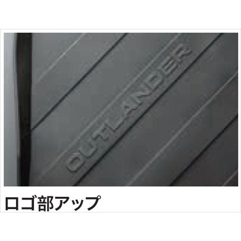 アウトランダー ラゲッジトレイ 三菱純正部品 GN0W パーツ オプション