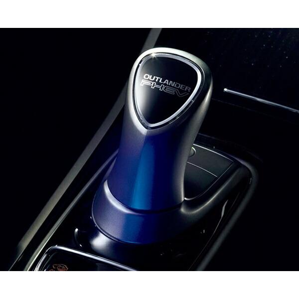 アウトランダーPHEV シフトイルミネーション 三菱純正部品 GG3W パーツ オプション | 