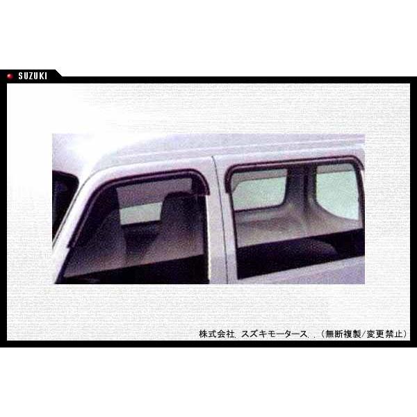 サンバー TT TV TW 純正バイザー サンバー ドアバイザー（ワイド） フロント スバル純正部品 パーツ
