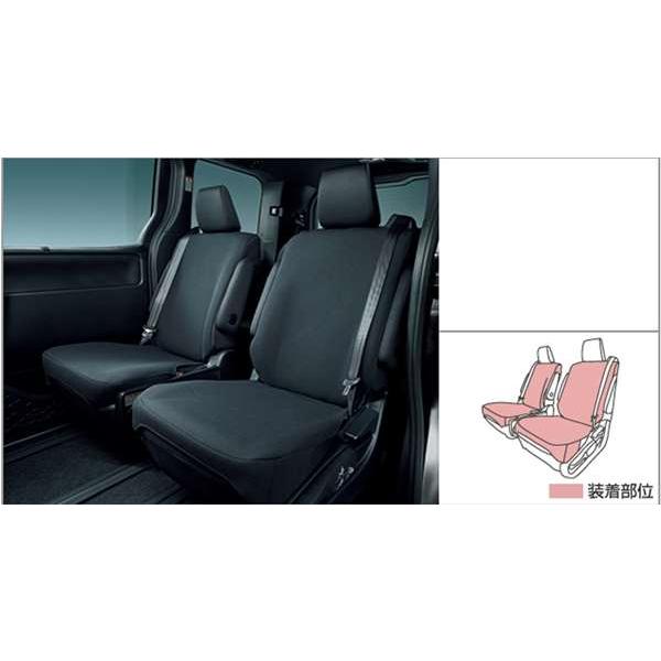 ヴォクシー セカンドシートカバー 撥水タイプ トヨタ純正部品 Zwr80w Zwr80g Zrr80w Zrr80g Zrr80g Zrr85g パーツ オプション Tvoo016 スズキモータース Dop Net 通販 Yahoo ショッピング