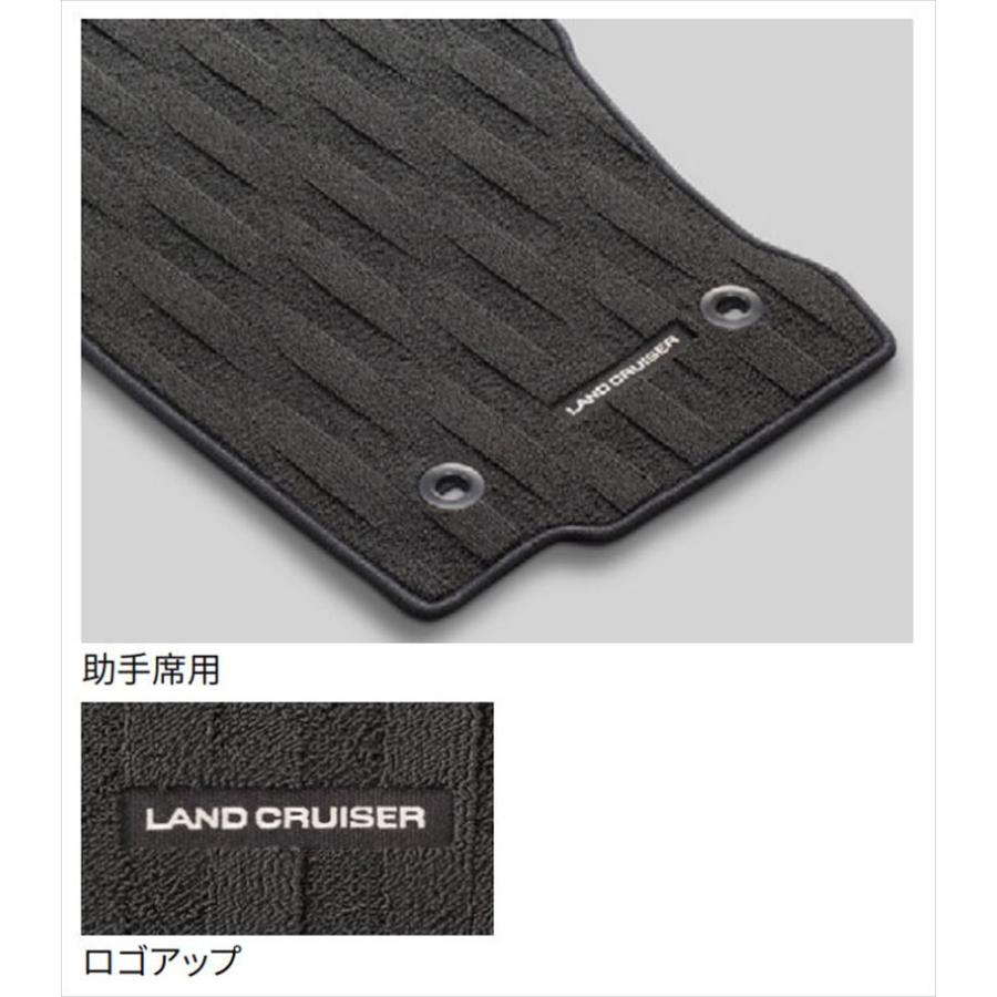 ランドクルーザー250 フロアマット（ラグジュアリー）7人乗り用 ※1台