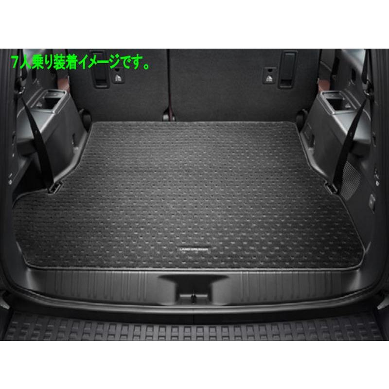 ランドクルーザー250 ラゲージマット トヨタ純正部品 GDJ250W TRJ250W