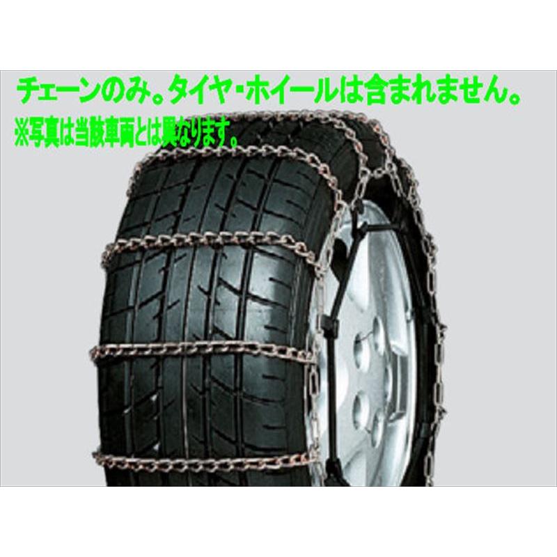 ランドクルーザー250 合金鋼チェーン（GX用） トヨタ純正部品 GDJ250W