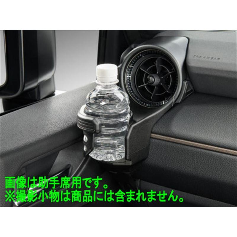 ランドクルーザー250 社外品 T-SELECT エアコンドリンクホルダー