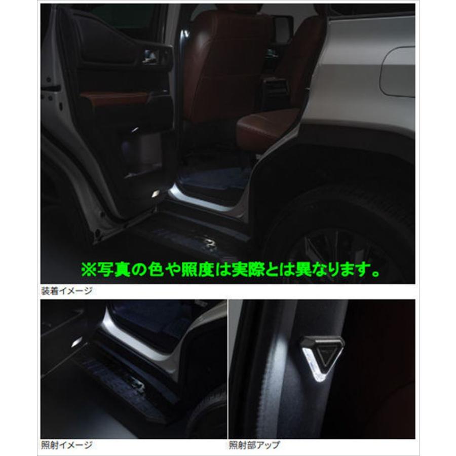 ランドクルーザー250 MODELLISTA LEDスマートフットライト