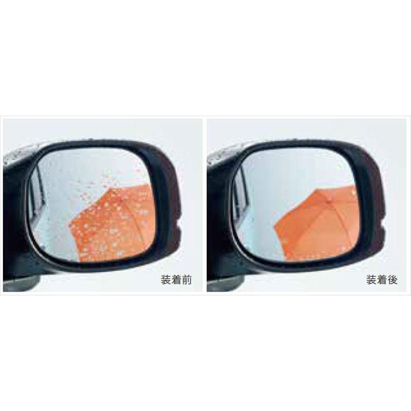 NWGN アクアクリーンミラー（FF車用） ※左右セット ホンダ純正部品 JH1