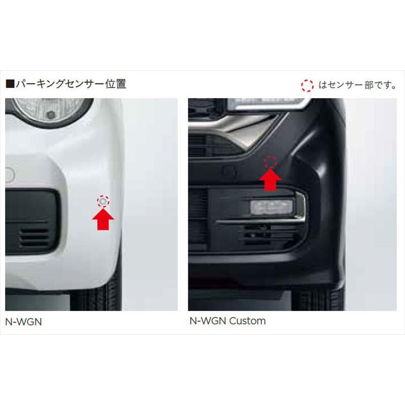 ニューオフィシャル　基礎打ち　パターン練12個 エアロセンサー700 48個 楽天市場】日立 シャトル GK8 GK9 エアフローセンサー U21H01