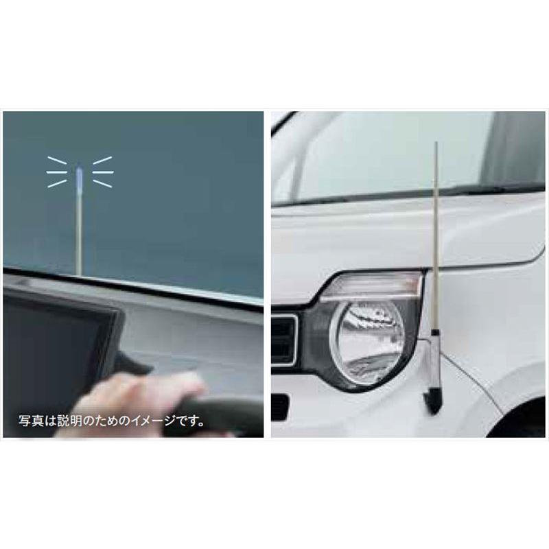 N-WGN コーナーポール（手動伸縮式） ホンダ純正部品 JH1 JH2 パーツ