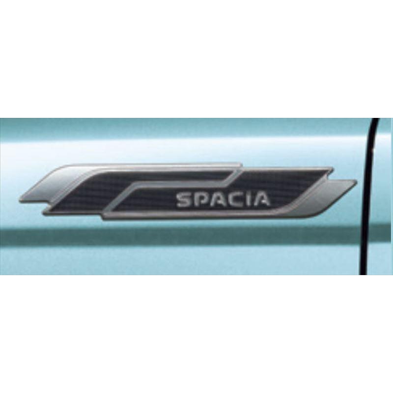 スペーシア フェンダーガーニッシュ ※左右セット スズキ純正部品 MK94S