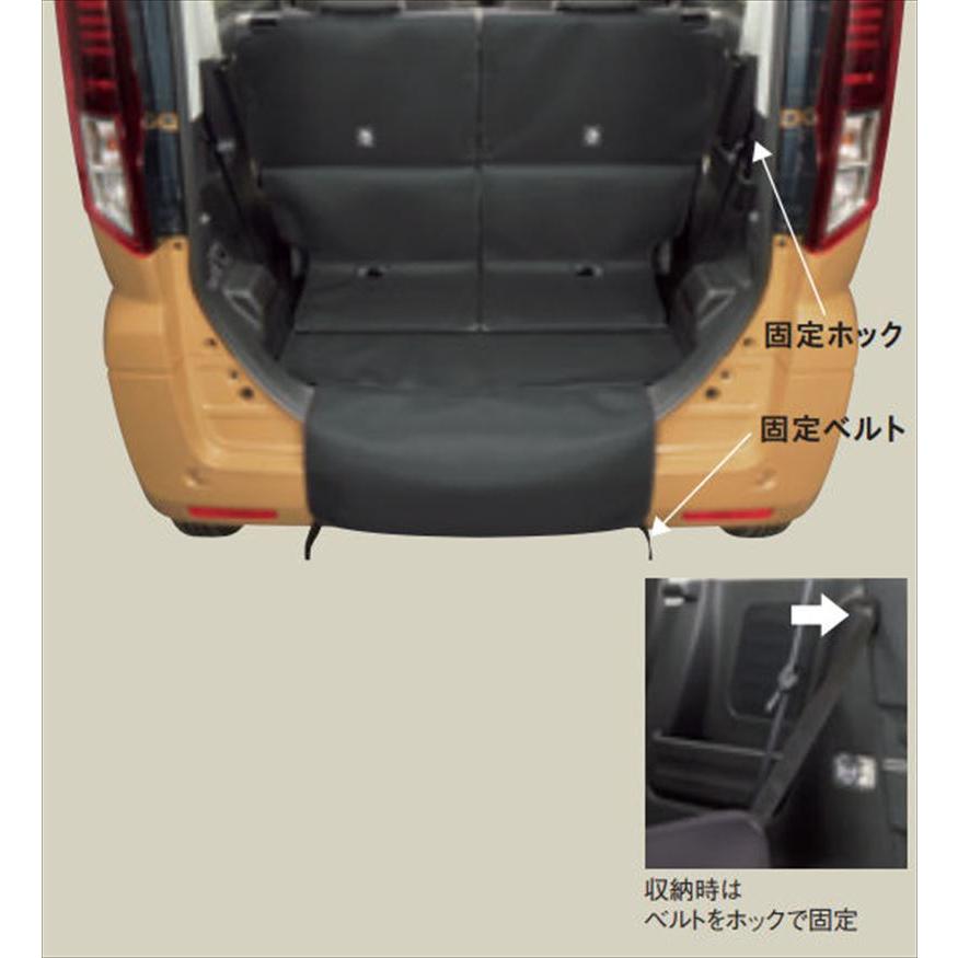 スペーシアカスタム　純正ラゲッジマット(バンパーカバー付) スペーシア ラゲッジマット/バンパーカバー付（後席スライド操作