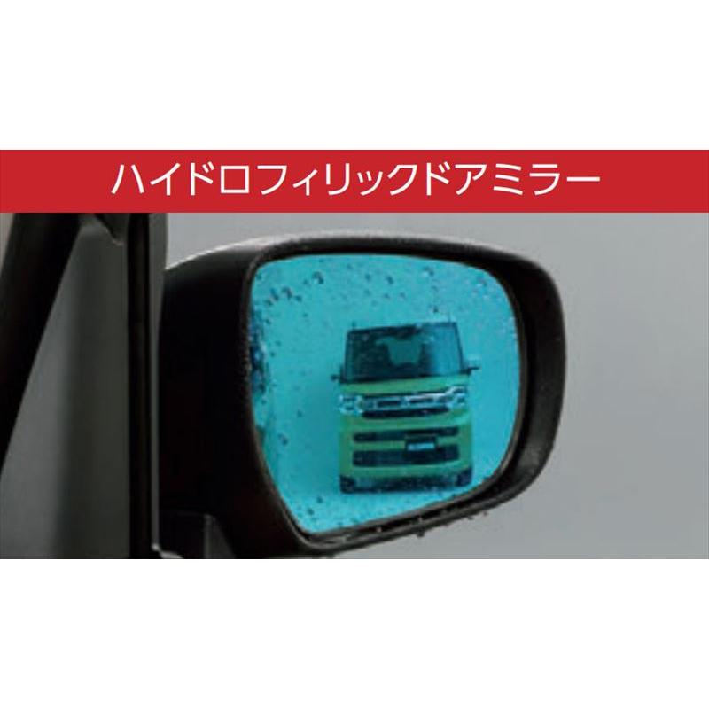 スペーシア ハイドロフィリックドアミラー ※左右セット スズキ純正部品  