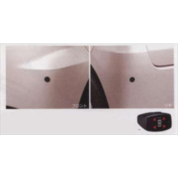 パーツ パーツ スバル純正部品 ルクラ オプション ボイスコーナーセンサー 4コーナー 自動車 Dop Net オプション Ucra029 スズキモータース