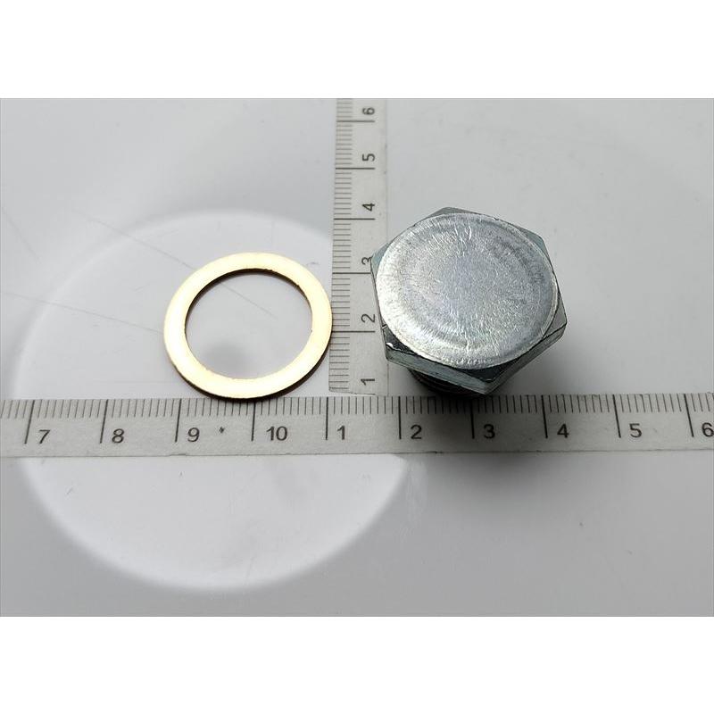 図の33023C』リヤアクスルハウジングのプラグキットのみ MB001265 EK  