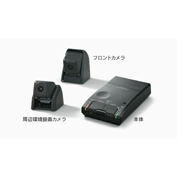 TOYOTA / LEXUS 純正部品 ディスプレイセット（リア） UX ドライブレコーダー (カメラ別体型 / スマートフォン連携タイプ