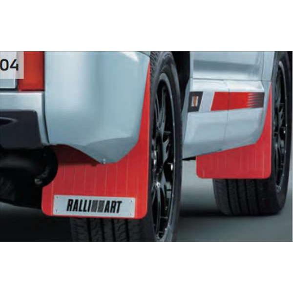 デリカ D:5 RALLIART マッドフラップ MZ531474 三菱純正部品 CV1W