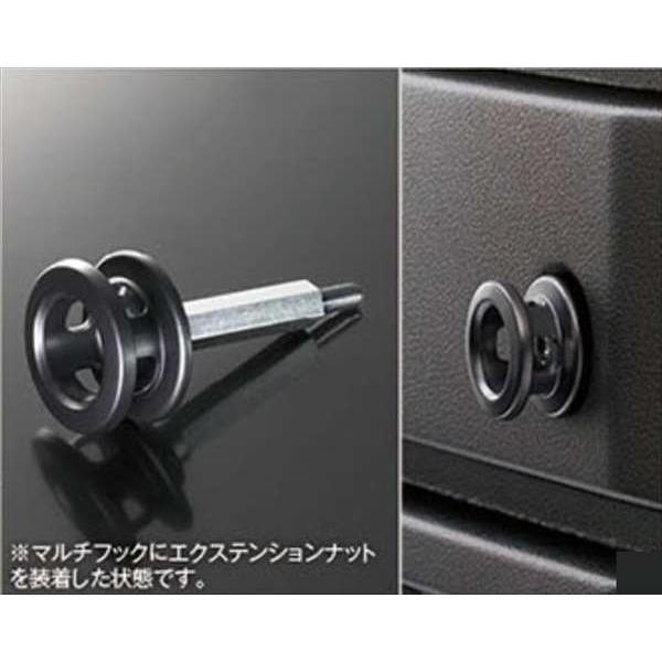 アトレー エクステンションナット（4本セット） ダイハツ純正部品 S700