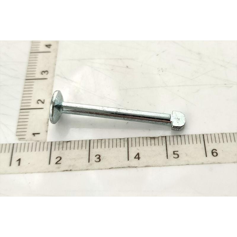 『9番のみ』 エリオ用 ピン シューホールドダウン 53241-82030 FIG531c スズキ純正部品 | 