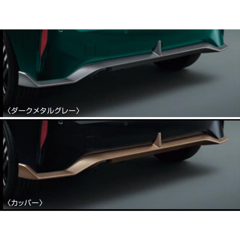 オーラ リヤバンパーフィニッシャー 日産純正部品 FE13 FSNE13 パーツ
