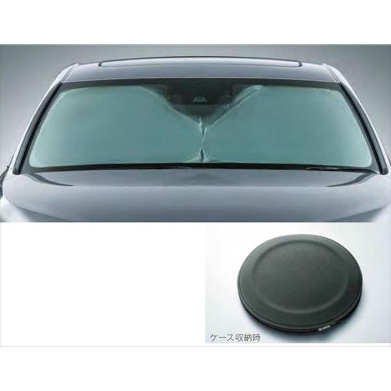 IS フロントシェード レクサス純正部品 USE30 GSE31AVE30 AVE35 ASE30