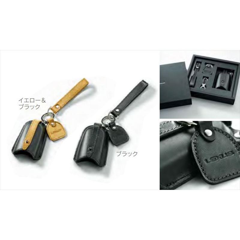 IS 本革キーケース レクサス純正部品 USE30 GSE31AVE30 AVE35