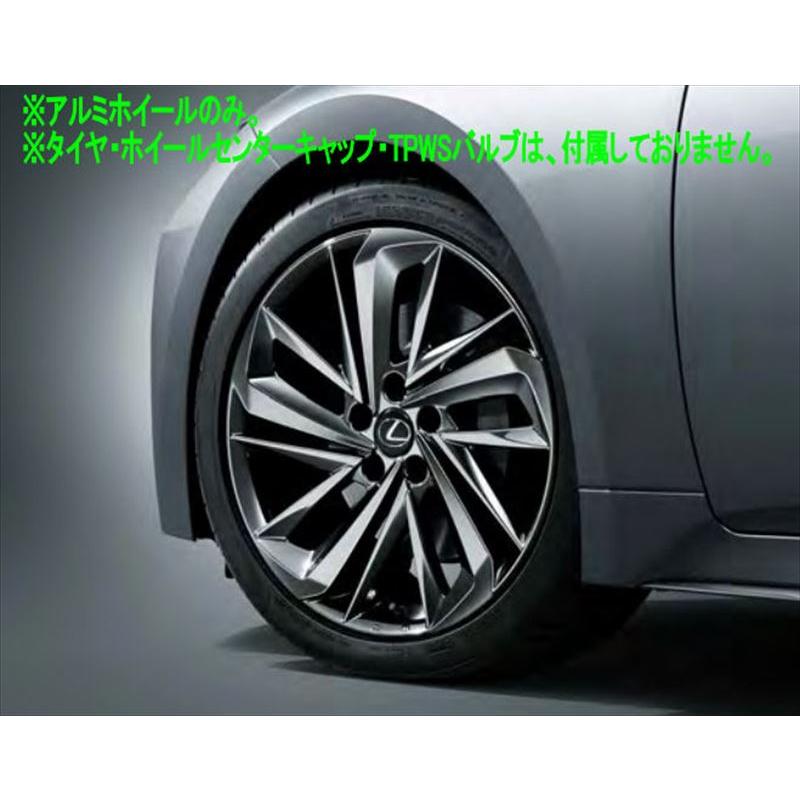 IS MODELLISTA 19インチ アルミホイールセット（スーパーブライト