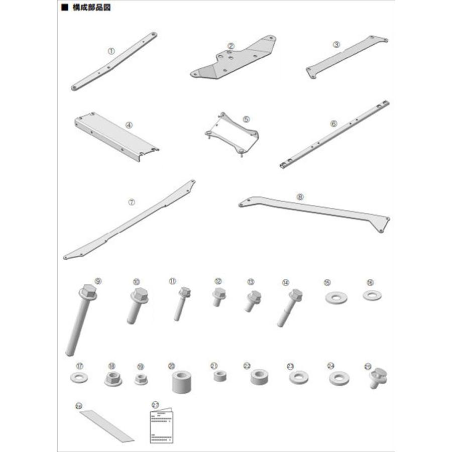 IS TRD メンバーブレース レクサス純正部品 USE30 GSE31AVE30 AVE35