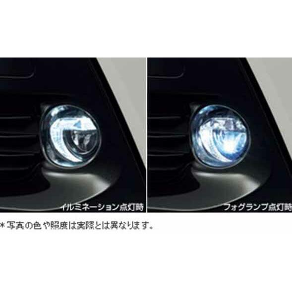 プリウスアルファ LEDフォグランプ イルミネーション付き 純正オプション プリウスα LEDフォグランプ イルミネーション付（ホワイト） トヨタ