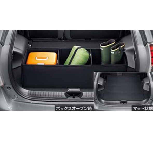 プリウスα ラゲージソフトボックス トヨタ純正部品 パーツ オプション