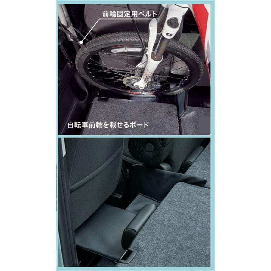 スペーシアギア 自転車積載ボード スズキ純正部品 MK94S MK54S パーツ
