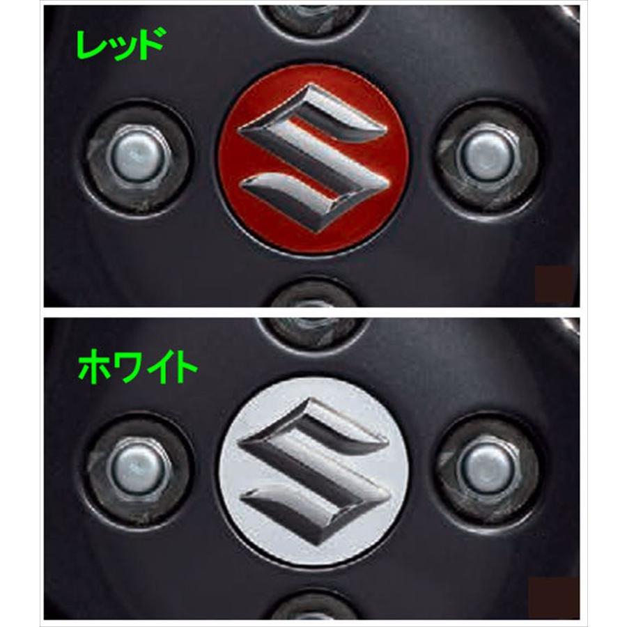 スペーシアギア アルミホイールセンターキャップ ※1台分4個