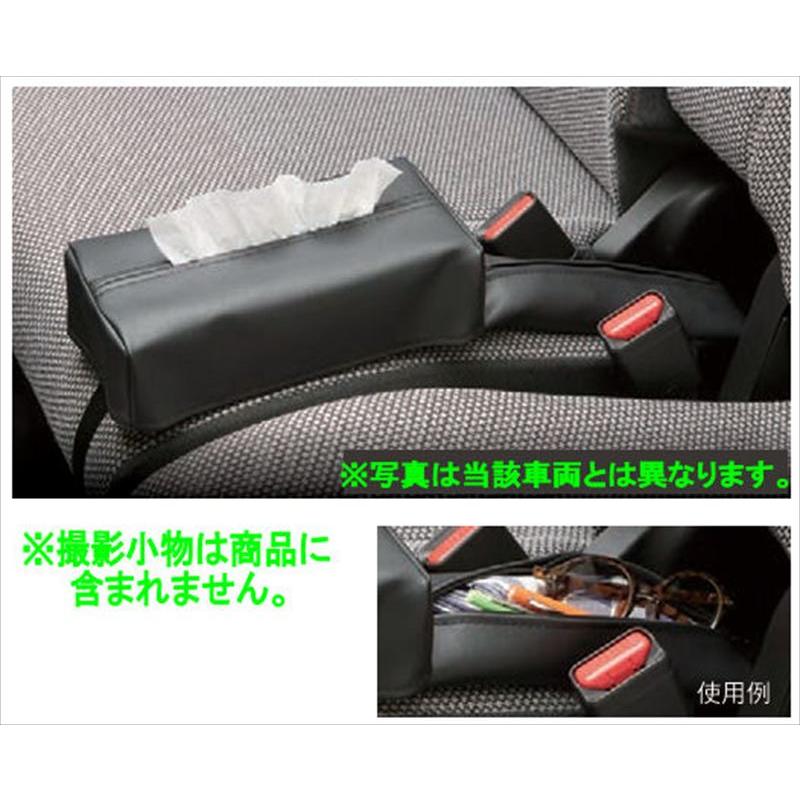スペーシアギア ティッシュボックスホルダー スズキ純正部品 MK94S