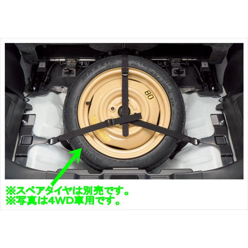 スペーシアギア スペアタイヤ固定キット ※2WD車用 ※スペア