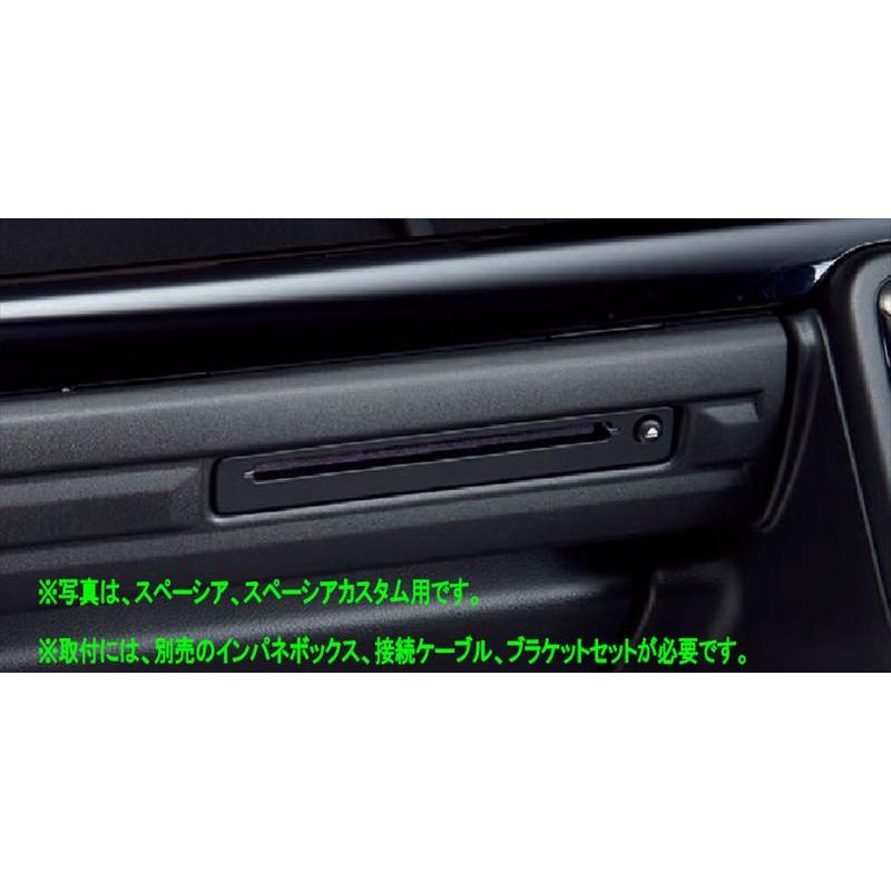 スペーシアmk54s 純正DVD/CDスロット 部品セット スズキ(純正) DVD/CDスロット のパーツレビュー | スペーシア