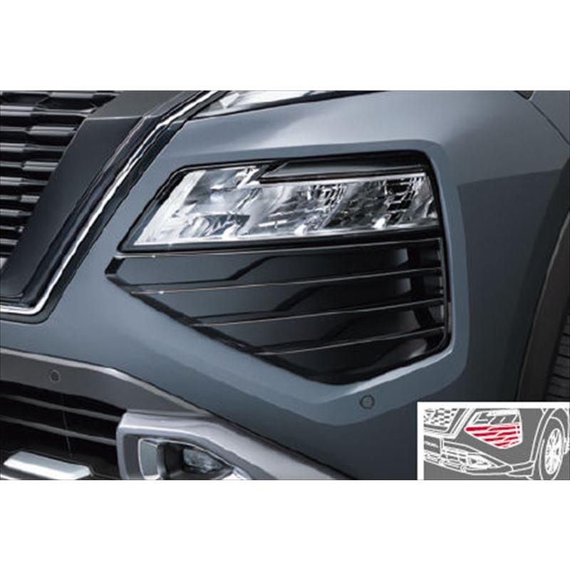 エクストレイル フロントバンパーフィニッシャー 日産純正部品 T33