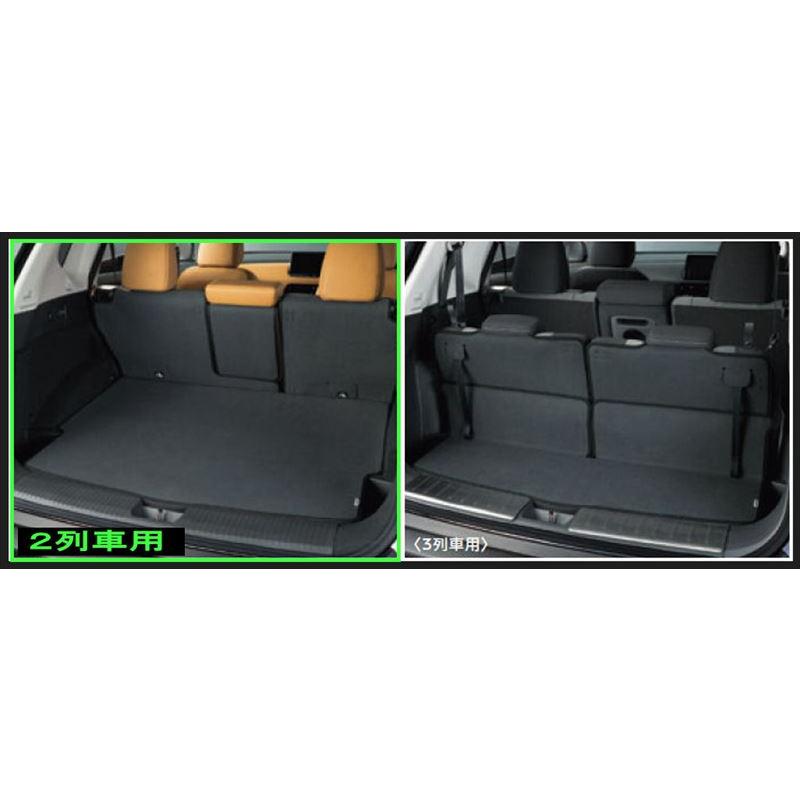 日産ラゲッジフルカバー HYBRID用 H49044BC00 エクストレイル 車内