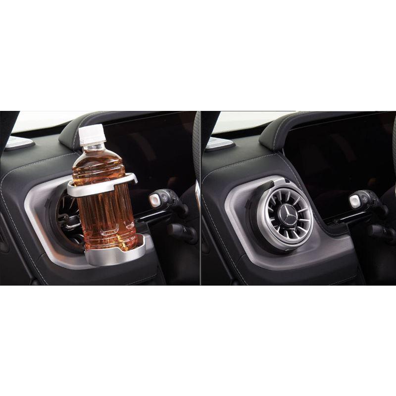 GLB ドリンクホルダー ベンツ純正部品 3DA パーツ オプション