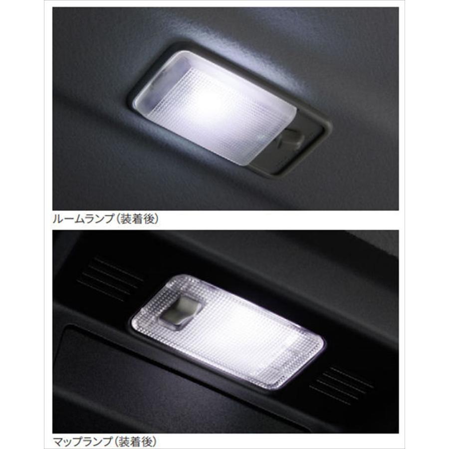 ランドクルーザー70 MODELLISTA LEDルームランプセット トヨタ
