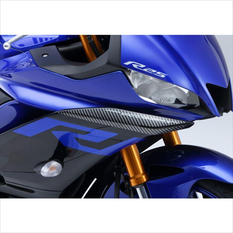 YAMAHA YZF-R.25 R.3 カウリングプロテクター新品、社外品 YAMAHA 【当店在庫あり】19'〜 YZF-R25/YZF-R3 カウリング