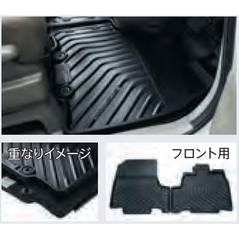 ステップワゴン 純正ラバーマット フロント2枚(縁高) ステップ ワゴン HONDA ホンダ 純正 ラバーマット 縁高タイプ
